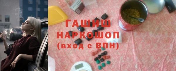 крисы Бугульма