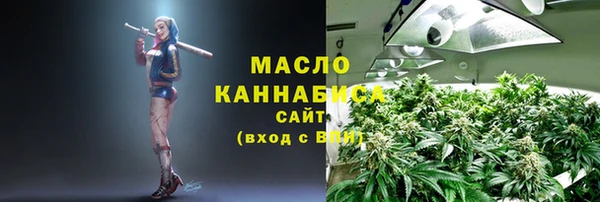 хмурый Богданович
