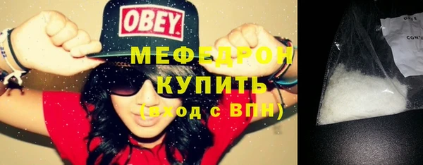хмурый Богданович