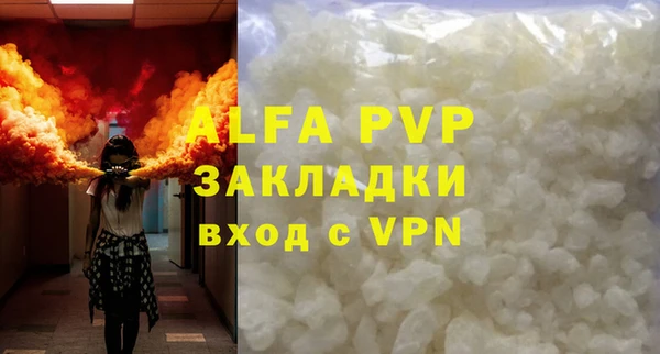 хмурый Богданович