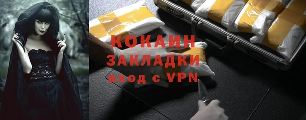хмурый Богданович
