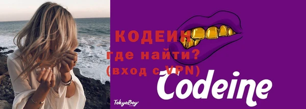 jwh Богородск