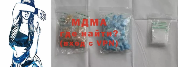 хмурый Богданович