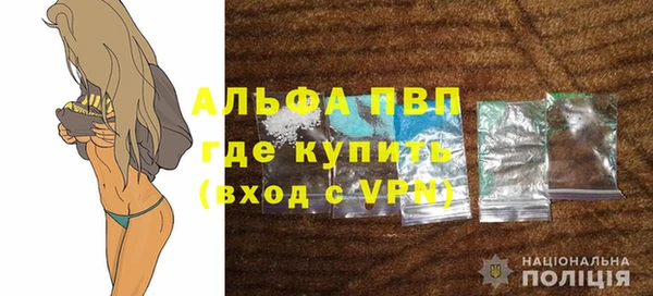 хмурый Богданович