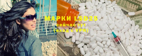 хмурый Богданович