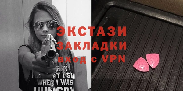 хмурый Богданович