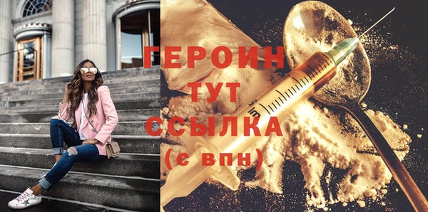хмурый Богданович