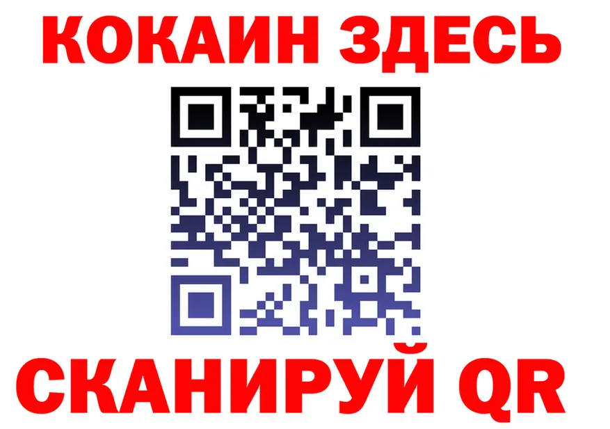 ТГК Wax маркетплейс площадка MEGA Уфа