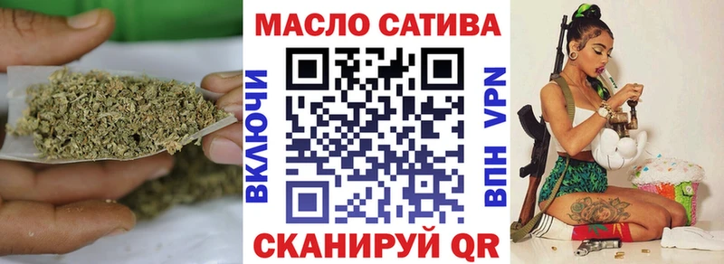 Дистиллят ТГК концентрат  наркотики  Уфа 